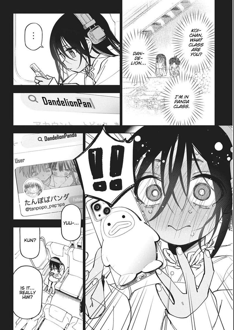 Now That We Draw - Chapter 54 image 10
